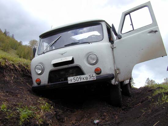 Сели в промоину