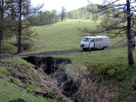 Перед оврагом