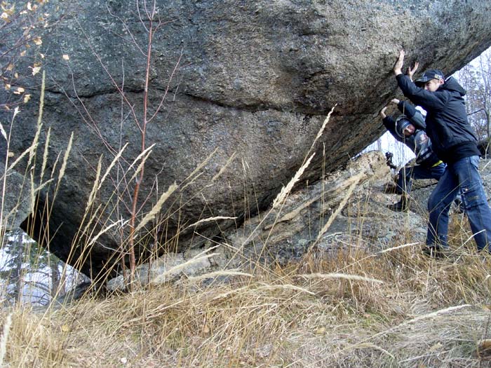 Держи, а то покатится!