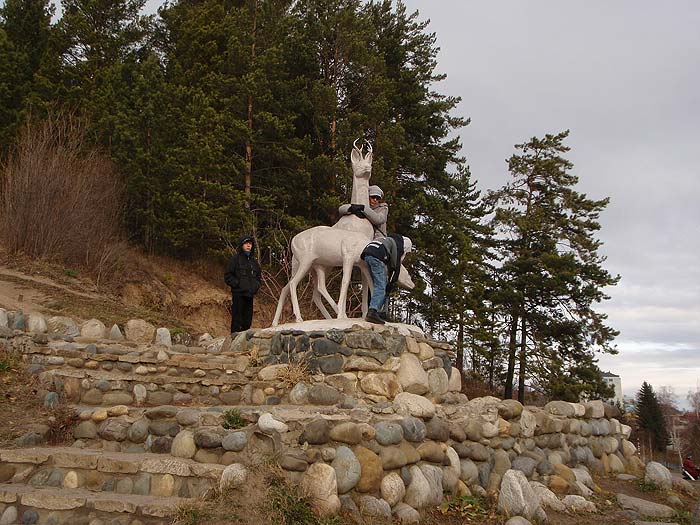 Пусть то, что загадали - сбудется!