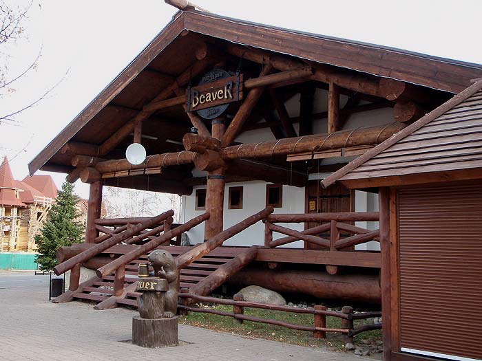 Пивоварня "Beaver"