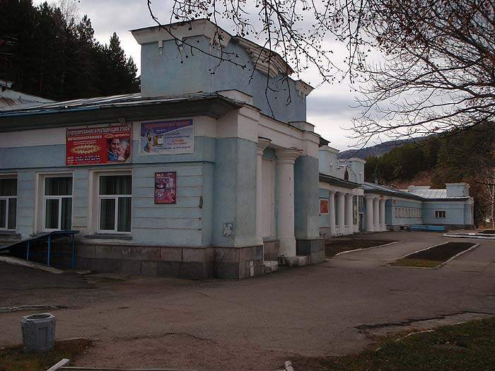 Старая водолечебница