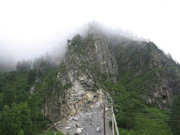 Скала напротив базы