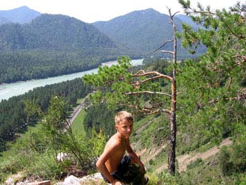 Смотровая площадка на вершине горы