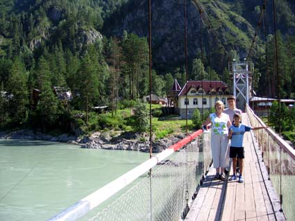 Подвесной мост в Царской охоте