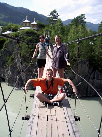 Подвесной мост острова Патмос