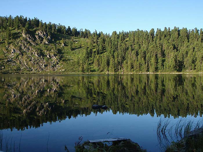 Пятое озеро