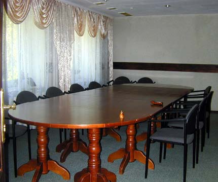 Конференцзал