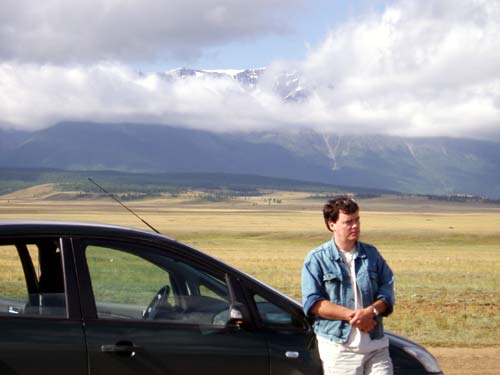 Начало путешествия