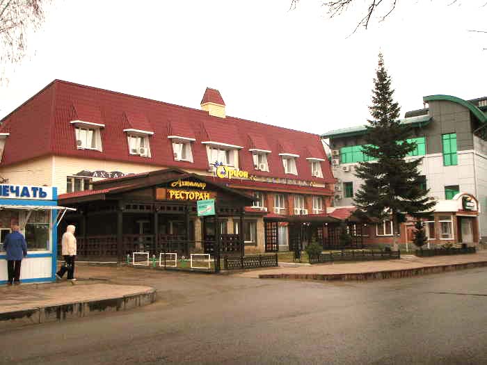 Внешний вид гостиницы «Орион»