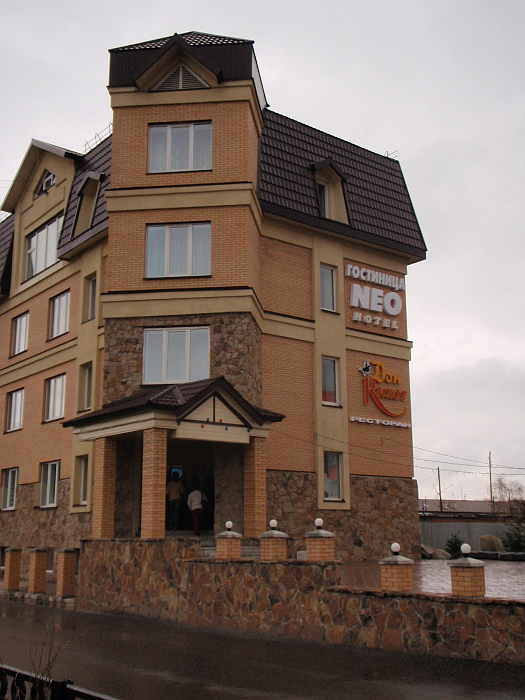 Здание отеля