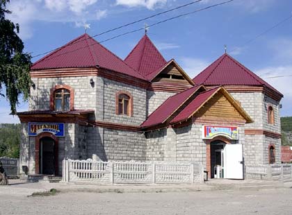 Гостиница Русь