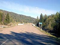 Автопробег по Горному Алтаю (май 2006) : Мост через реку Юстик