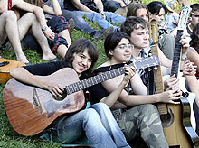 Горный Алтай : Фестиваль самодеятельной песни на Телецком озере : Зрители и исполнители