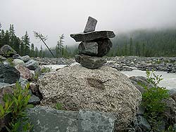 Горный Алтай : Отчет о походе  харитоновцев на восток : Ответ Белухе