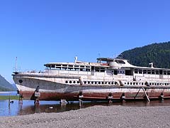 Горный Алтай : Теплоход Пионер Алтая на Телецком озере