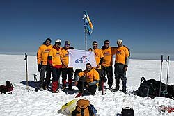 Горный Алтай : Спортивная экспедиция «От барханов до снегов» : Восхождение завершено успешно. Высота 4206 м
