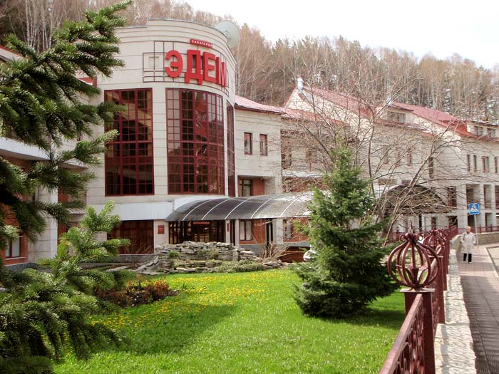 Санаторий «Эдем» весной