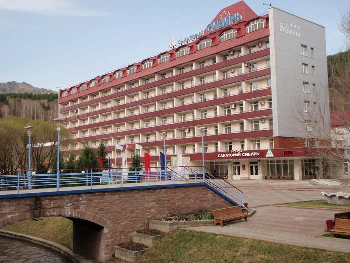 санаторий «сибирь» белокуриха, алтайский край. санаторий сибирь белокуриха бассейн зимой. санаторий сибирь белокуриха бассейн зимой. сибирь белокуриха официальный сайт. санаторий сибирь алтай.