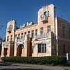 Горный Алтай : Бийск : Исторический отдел Краеведческого музея