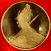 Медальон Камея  «Родомысл» 1839 г.