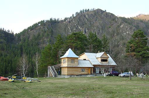 Турбаза Аскат