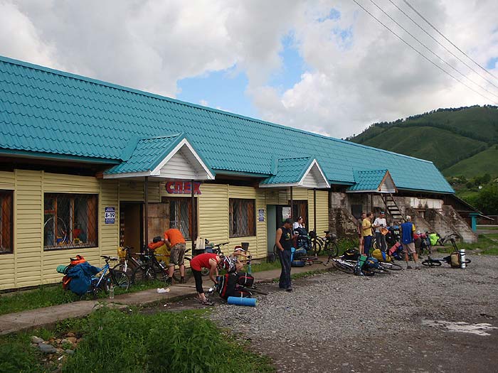 Магазин в Черге