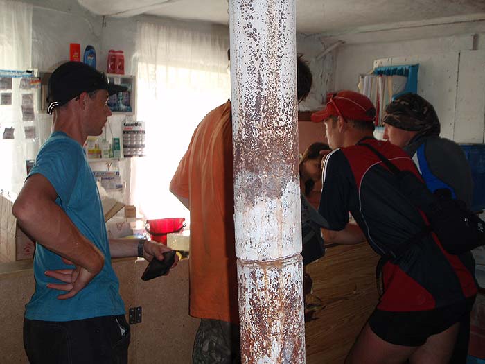 Затарка на почте