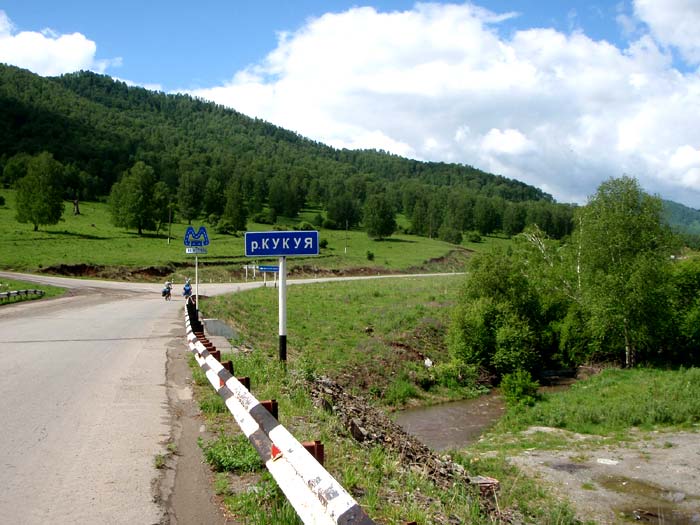 Развилка на с. Кукуя и с. Мухор-Черга