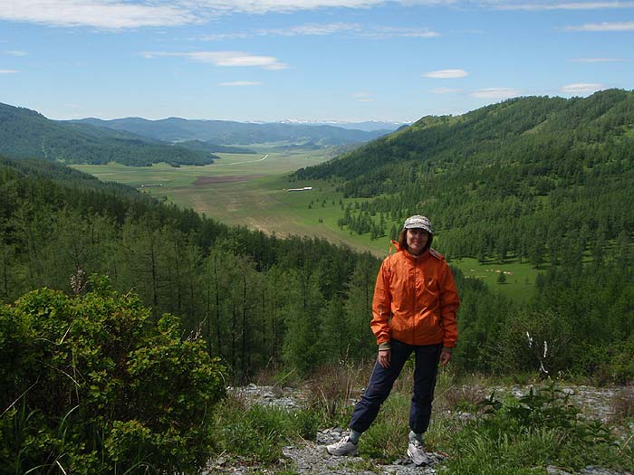 Вид с обзорной площадки на Чакырском перевале