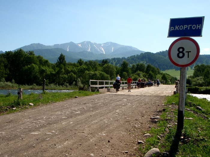 Мост через р. Коргон